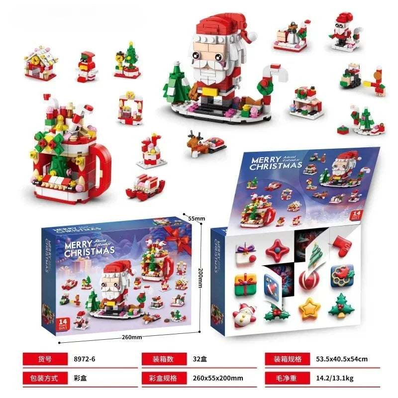 Christmas Advent Calendar