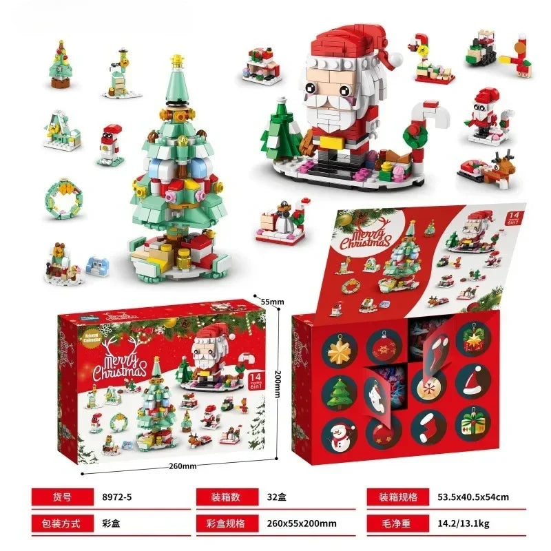 Christmas Advent Calendar